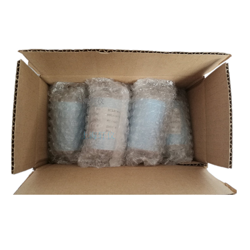 SZ3J824H5試紙 以色列MABAT SDI分析儀測試濾紙膜卷