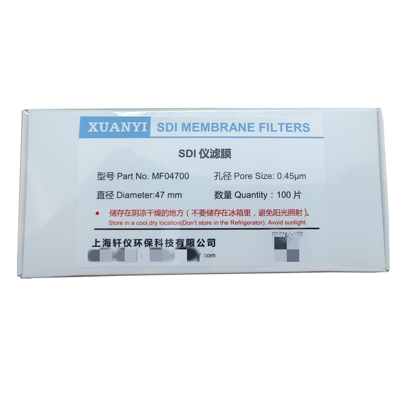 SDI儀膜片（Φ47mm*0.45um）MF04700