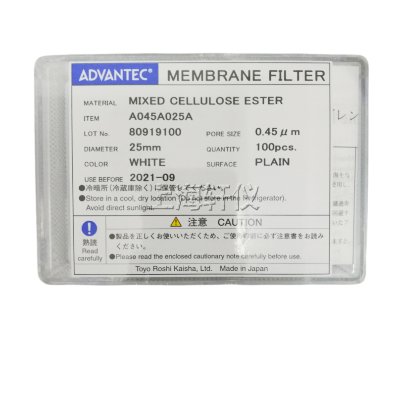 SDI膜片,SDI儀測試膜片,A045A025A